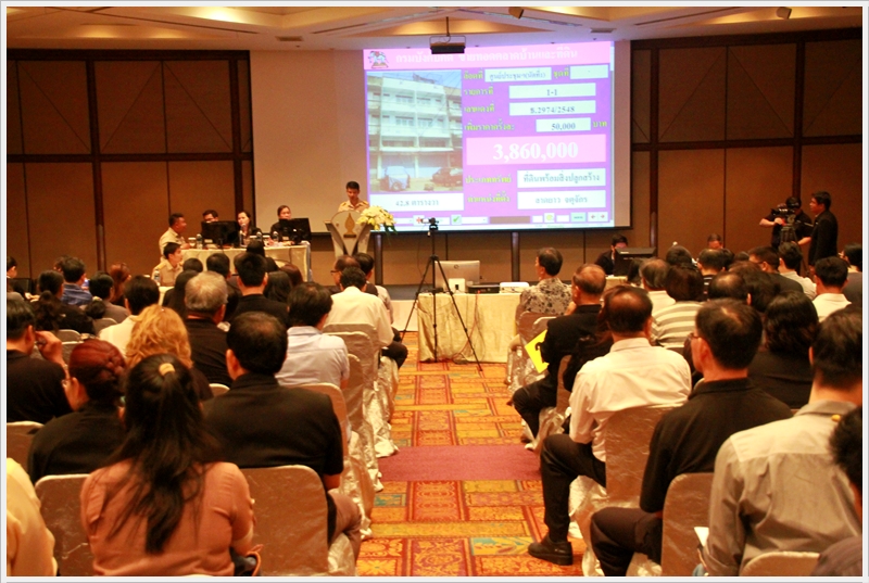 ﻿กรมบังคับคดีจัดมหกรรมขายทอดตลาดทรัพย์  ณ ศูนย์การประชุมแห่งชาติสิริกิติ์